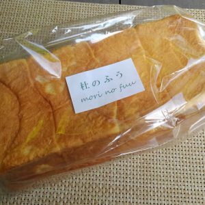 ２斤の食パン